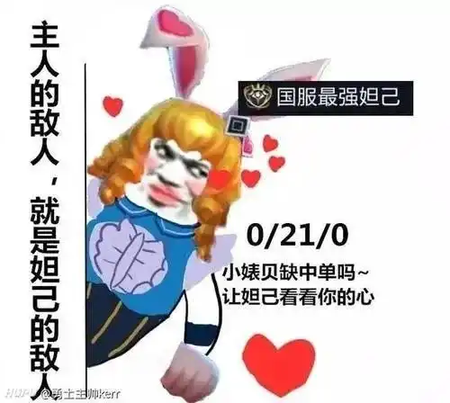  定了云南省2020年春季开学通知网友太想上学了