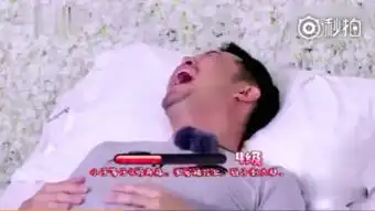 白展堂表情包照片生孩子