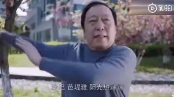  都挺好火了,哪些热点蹭得都挺好