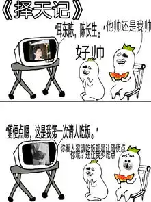 疲惫表情包配字安利