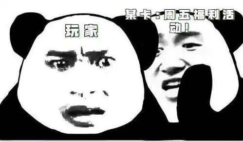  steam上线第一日差评如潮你们不懂三国杀