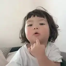 微信里小胖女孩表情包长