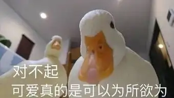  你如何看待自己月子里婆婆对自己的伤害