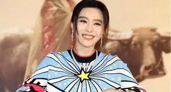 范冰冰全部表情包我不是