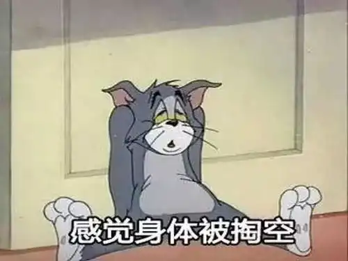  新版本更新了个蔡徐坤皮肤大乱斗也能ban人了