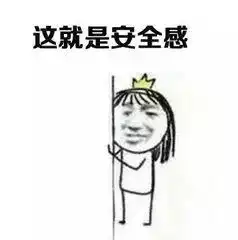  盘州人小心指纹解锁有漏洞,你的微信支付宝很可能被盗刷赶紧自查