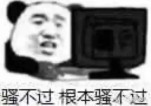  mt乩星2018全年度星象goahead完全版星象指引