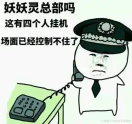  明明是最强王者,在高端局所向披靡,为何在钻石局被打成狗熊