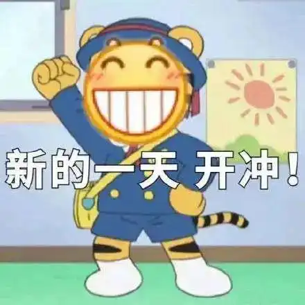  警惕达城一大学生寒假刚回乡就被骗,居然成帮凶...