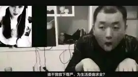  6.19药酱自称网恋霸主,洗漱霸王辞职了