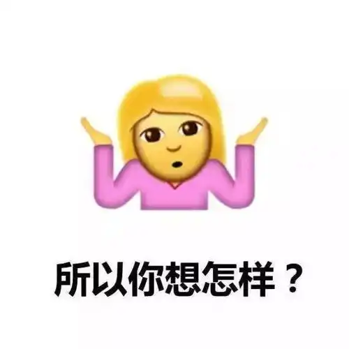  警惕易胖还损害身体的动作你每天都在做
