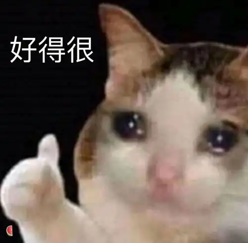  已被拒我妈给我寄了四箱橘子家乡特产让我送导师