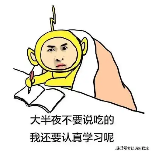 开心一刻笑话闺蜜是在建设银行工作的,有一天一大爷来取钱