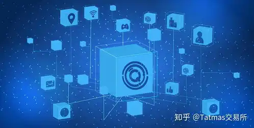  4元公链qts区块链技术交流大会在江苏成功举办