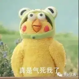 心太大妈妈把4岁娃放到幼儿园门口走了,结果...