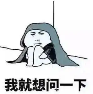  小编已捧上热水袋气象台丽水还没入冬