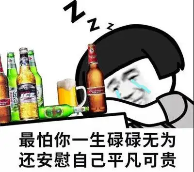  开心一笑毕业十年回成都,打车怕被宰,就跟司机说是本地人