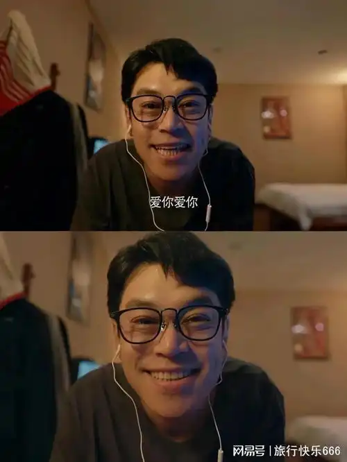  播了播了第一集就爆笑如雷