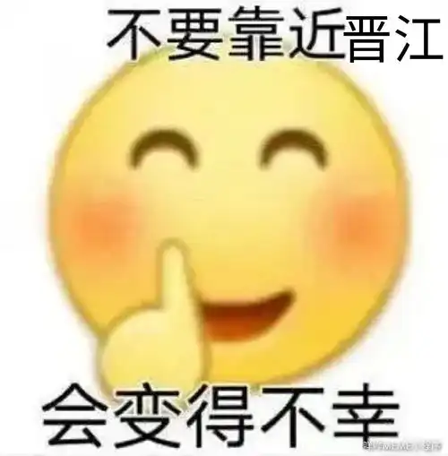  关于写作发表,一稿多投的问题