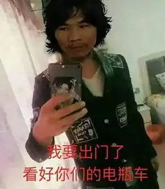  幽默段子晕死了,男朋友弟弟感冒了她急个什么劲啊特么的吼吼
