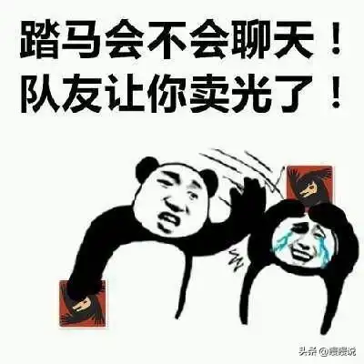  只需动嘴不需动手的游戏人生
