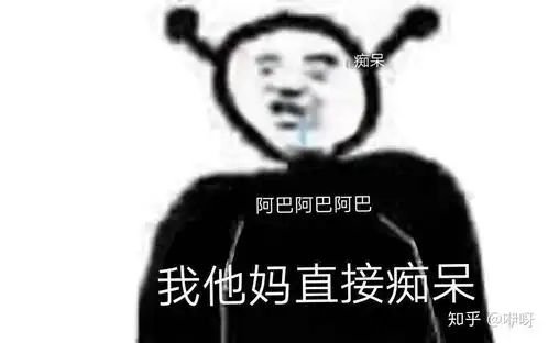  原神讲了一个什么样的故事