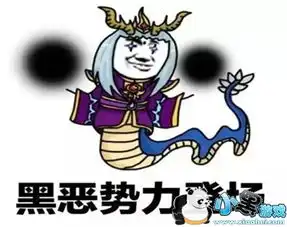  王者荣耀法术炮台女娲怎么出装,怎么上分