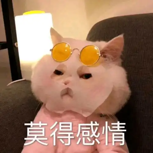  头像希望你在我的草莓星球永远开心
