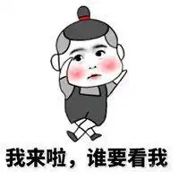  一代神车本田思域车身蓝改色粉红芭比手撕膜效果