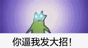  罗永浩老师后续有人了知名up主被反复打脸