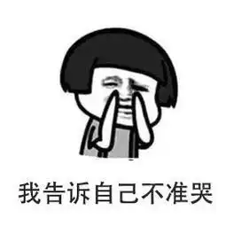  延迟退休的官方回应来了唐山这几类人受将受影响