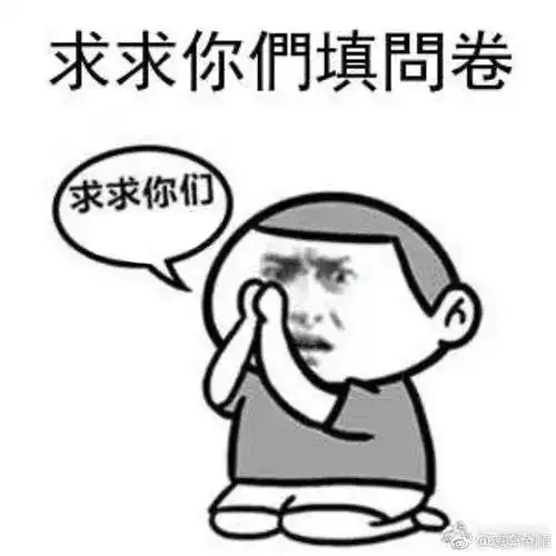  大学烧钱专业排行榜你的专业上榜了吗