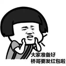 内涵笑话清明节在街上偶遇中学同学,我们聊了一会