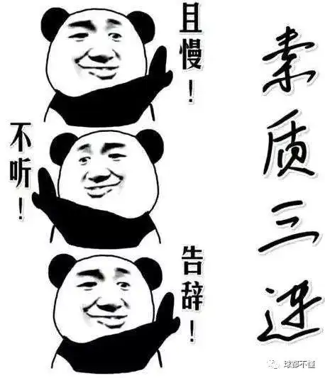  足球推荐布冯不哭,荷兰不哭,瑞典走着瞧反买别墅靠海重锤来了