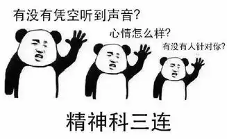  穷鬼不说暗话,我想天天爆绝技