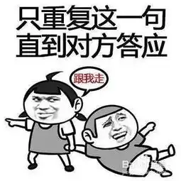  应该怎么给女生聊天呢