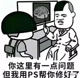 zfont表情包免费下载酒