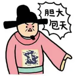  法院不吃素,拒绝还款竟铲平自己的别墅,不管用