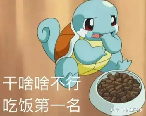  如何评价三国志战略版