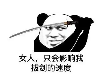  2秒17次天谕手游这个职业又快又持久,奶妈根本把持不住