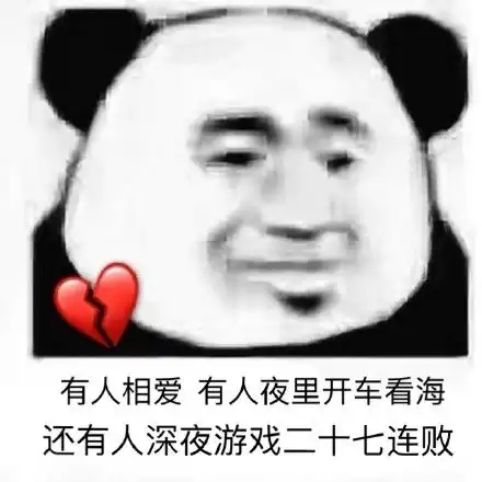  过于真实了为什么他吃那么多还不胖