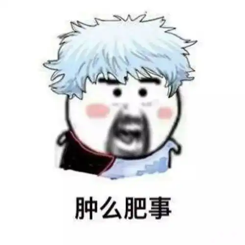  做线雕提升,可能会有后遗症