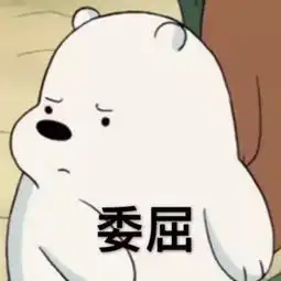  火出国门的楚乔传,俄妹赶来给你裂墙推荐