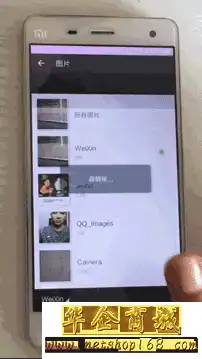  微信微信聊天如何设置透明头像微信头像隐身隐身图解方法介绍