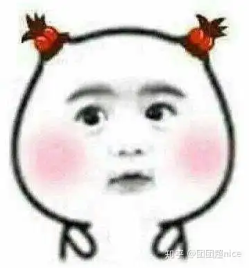 nice表情包图集埃迪