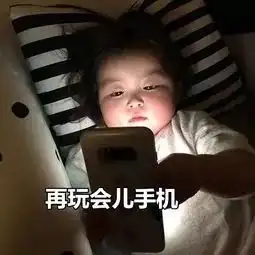  睡觉时手机放在床头,真的有辐射吗