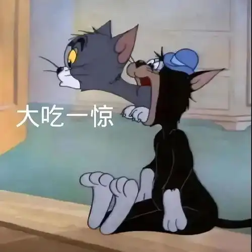  香港遍地工作的传单,骗人的