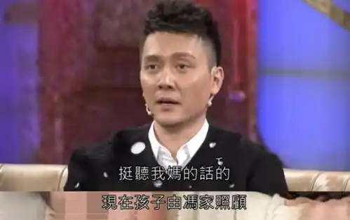 心疼的表情包什么意思冯