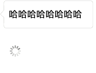  抖音自动翻译心里话gif表情包话里有话套路