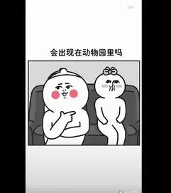  那些对自己好的姑娘,后来都嫁给了爱情